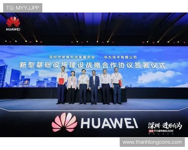 开云中国电子产品创新技术与市场竞争力深度剖析