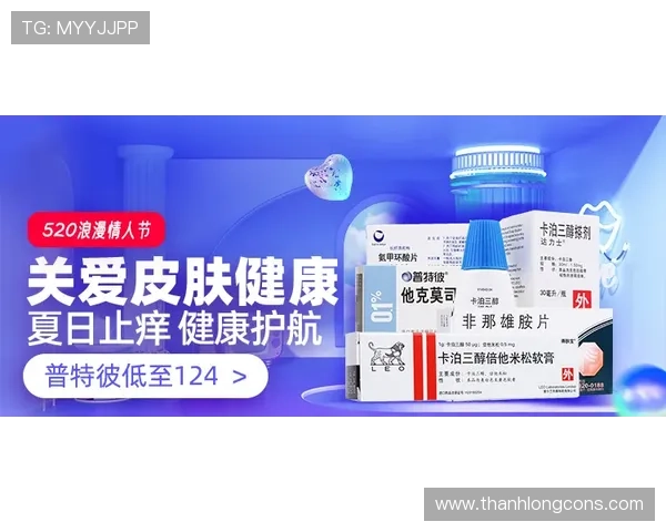 开云官方旗舰店正品保障与售后服务全方位解析让你放心购买