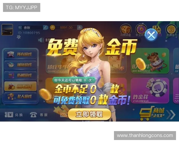 开云真人app下载安装常见问题及解决方案，确保顺利进入真人游戏世界