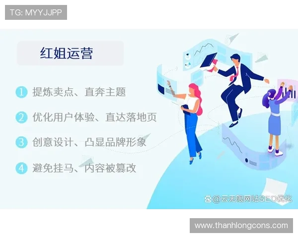 开云网页版在线登录流程详解确保玩家快速顺利登录体验提升