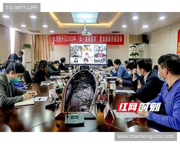 最新开云体育app安装指南，帮助用户轻松完成软件下载与安装