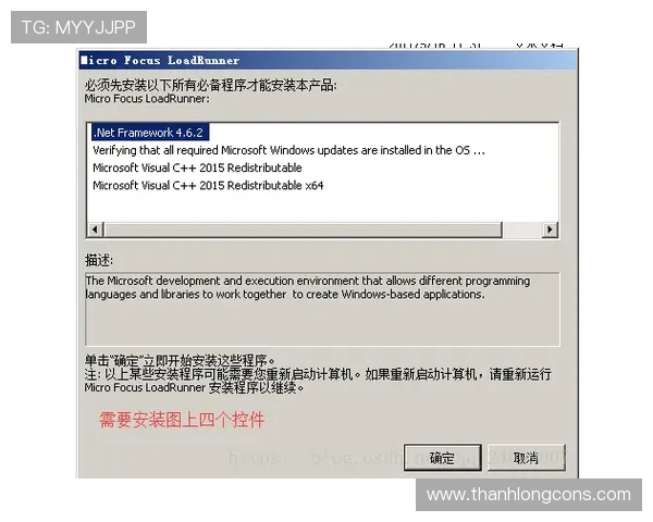 解决开云ping下载困难的实用技巧与常见问题解答