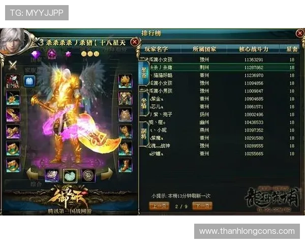 Kaiyun开云直营如何保障玩家权益提供最安全可靠的游戏环境分析