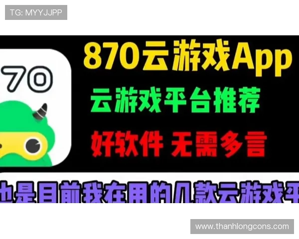 开云app下载中心支持多平台多设备游戏下载操作指南