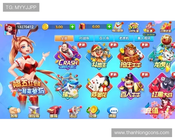 在开云手机版app下载网站上轻松获取官方正版游戏资源，确保游戏体验流畅无忧，享受高品质的娱乐体验