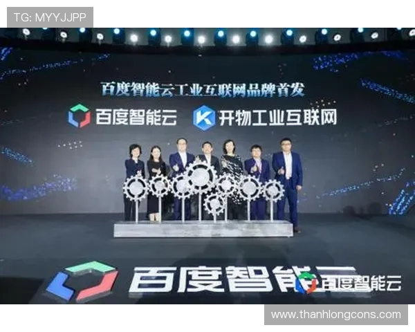 开云体育官网app安全保障措施解析，保障玩家个人信息与资金安全的实用技巧