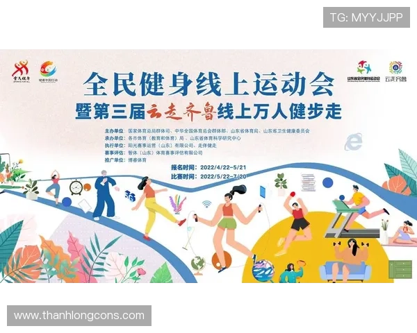 开云体育网页版入口安装教程全攻略，帮助用户顺利登录体验体育赛事