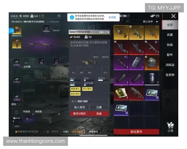 开云国际首页官方入口指南带你快速进入游戏世界体验精彩内容