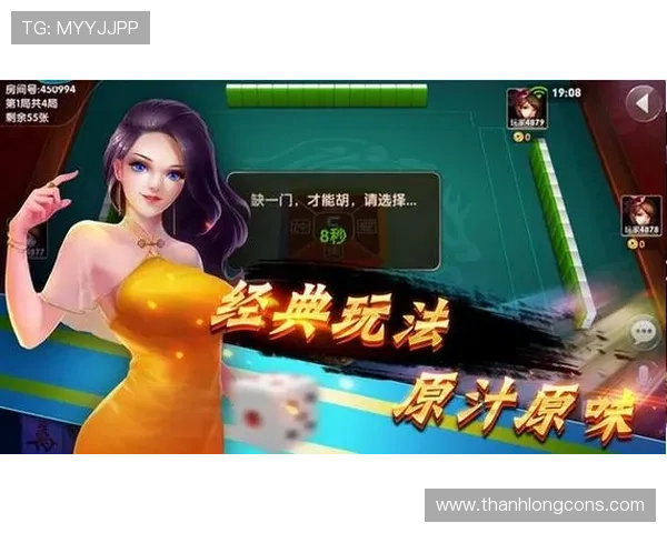 开云手机版app下载地址完整分享，便捷下载开启精彩游戏之旅