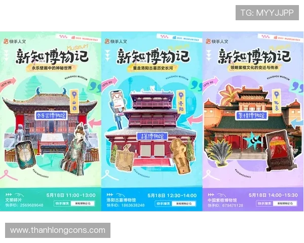 开云登录娱乐平台优化登录流程提升用户体验的实用技巧