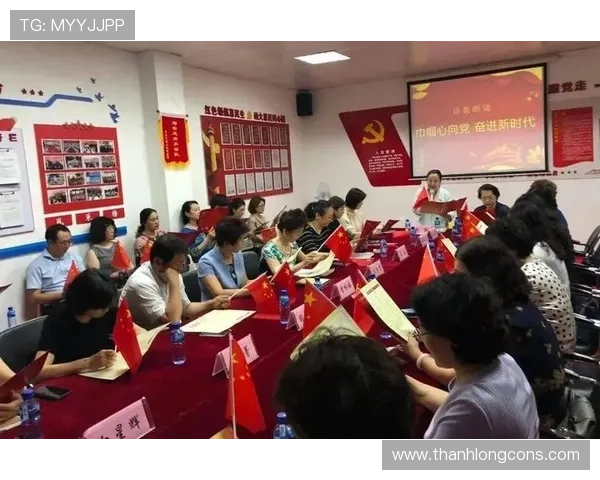 开云集团执委会成员的职业发展路径及其在集团中的晋升机制详解