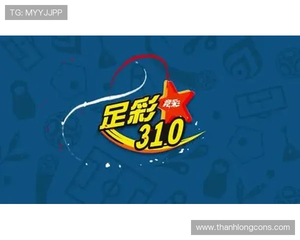 爱游戏体育官网在线登陆入口最新更新确保玩家随时随地畅享游戏乐趣