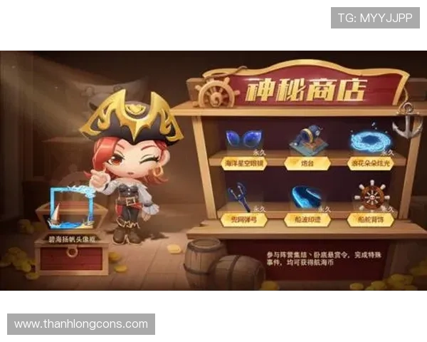 开云体育国际版优惠活动不断，丰富奖励助力用户赢取更多体育竞猜收益