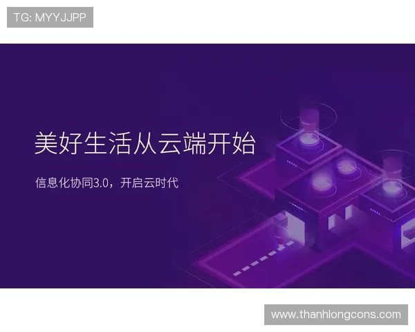开云体育登录网站入口安全可靠指南保障你的账号信息安全与顺畅登录体验