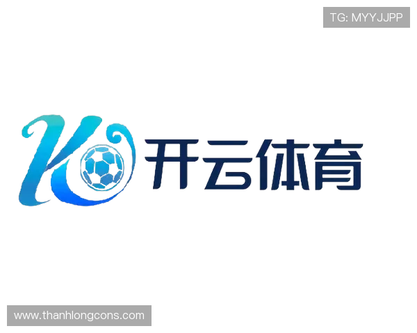 开云地址登录入口官方更新通知，及时掌握最新登录方式和平台变动信息