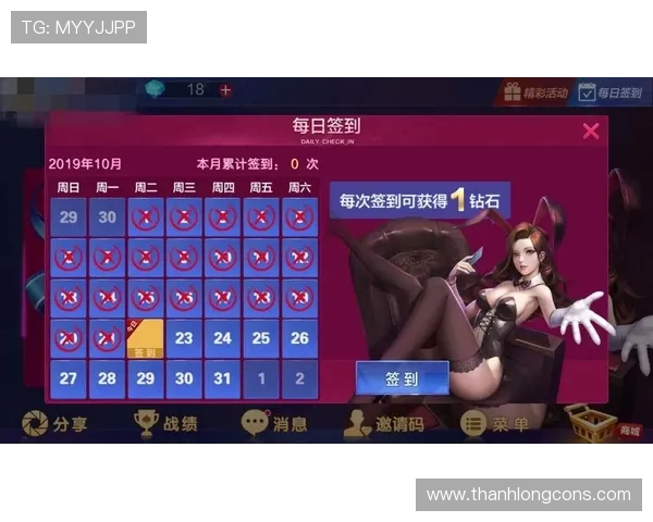 如何通过意昂体育官方登陆入口顺利注册并享受丰富的体育赛事内容