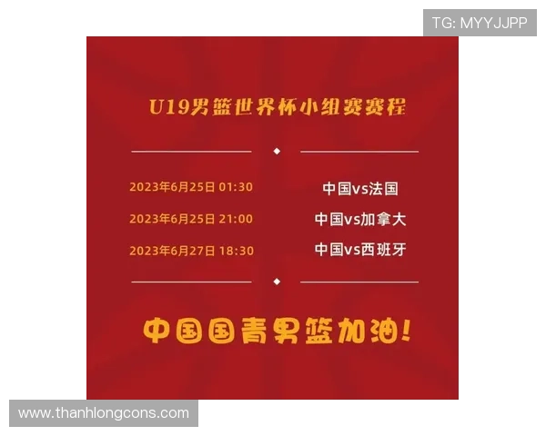 如何通过体育网站订阅世界杯美国澳大利亚赛程实现比赛信息的智能推送