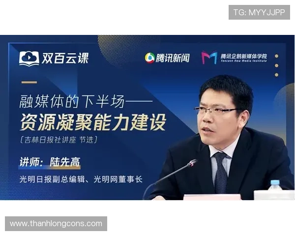 开云体育手机版安装流程详解，帮助用户理解每个步骤确保顺利使用平台