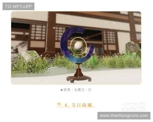 开云官方网址最新公告与活动信息，第一时间掌握官方最新动态与丰富的游戏福利