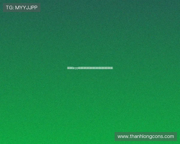 开云棋牌app登录常见问题及解决方案帮助玩家快速排查登录障碍