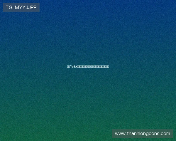 亚博YaBo滚球盘：滚球盘中的心理战术与资金管理实用技巧