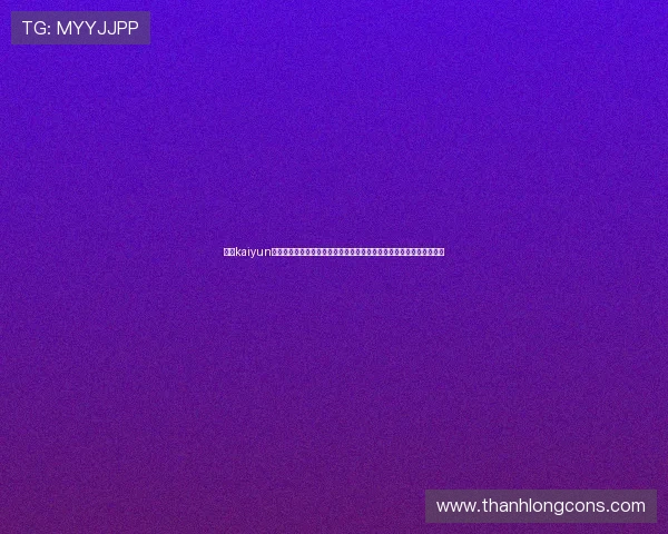 开云kaiyun网页版快速登录助力体育迷第一时间掌握世界杯赛程、比分和精彩瞬间